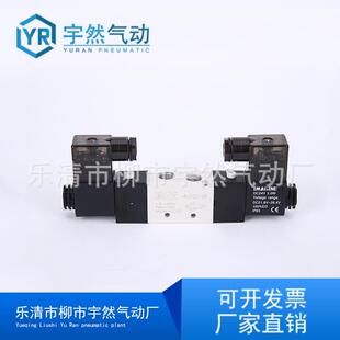 五位通电磁阀4220年 三TXK 件电磁阀4V200V系列二 质保两气动元
