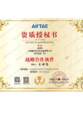 亚德客双轴双导杆气缸TR5/TN510/1/20/TN20X60S25*10x1x20x2/30x3