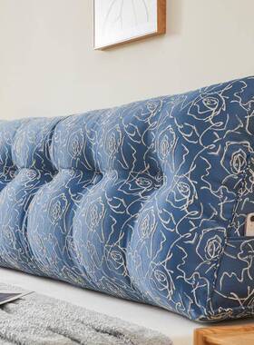 护棉麻床头软靠三包腰垫靠VGJ背卧室沙发床上靠枕双人角榻榻米拆