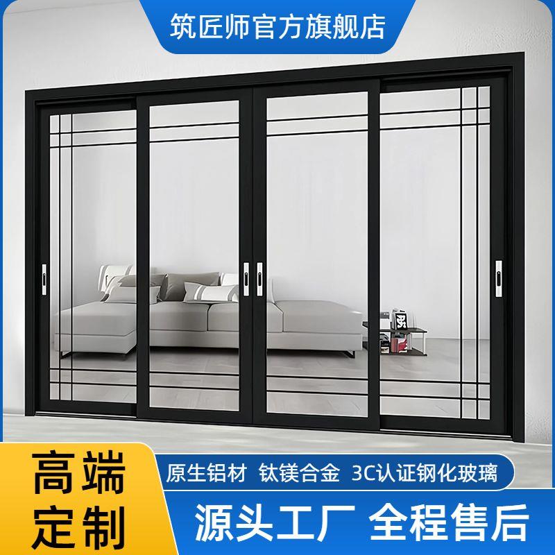 筑匠师高档加厚重型双层
