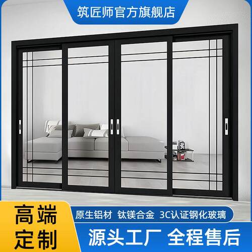 筑匠师高档加厚重型双层