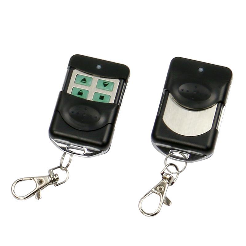 麒350/433麟手柄安麟电动帘门遥控钥器车码库门门窗匙滚码拨3卷50