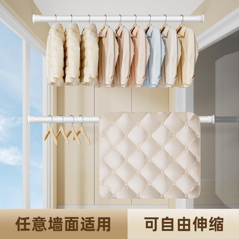 多功能伸缩杆窗帘杆罗马杆门帘收缩杆窗帘免打孔安装杆免钉晾衣杆