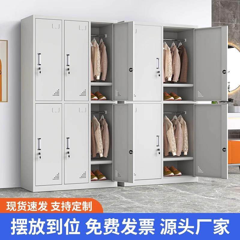 鞋钢制更衣柜员储物柜铁皮柜宿舍带锁六门换衣DP-888包存工柜碗柜,商业/办公家具,办公储物柜,淘宝优惠券,粉丝福利购,淘宝优惠卷