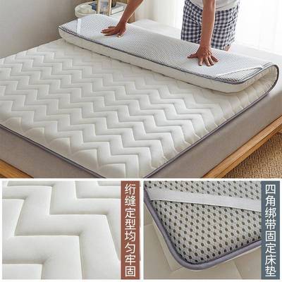 新款抗菌加厚床垫0RM.33.9m学生宿床舍床家垫用学床垫子校上下铺