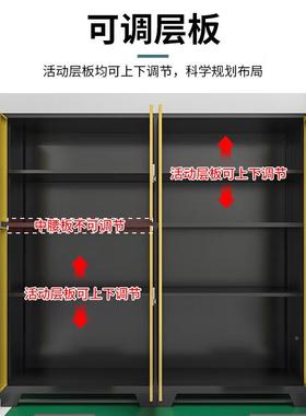 车位柜工储具柜地MO-11454室防潮物杂物置放柜渔具柜收纳柜停车场