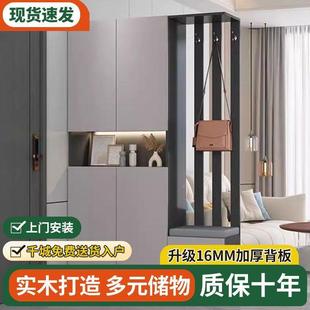 木玄鞋关柜入门柜一体客屏风隔断厅遮挡实隔断柜客实木玄关厅双面