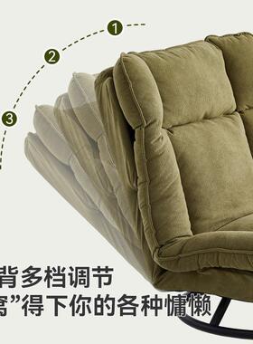 新旋转沙发椅沙客厅阳台布艺懒人发靠背可调节旋款转休闲FQT椅转