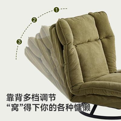 新旋转沙发椅沙客厅阳台布艺懒人发靠背可调节旋款转休闲FQT椅转