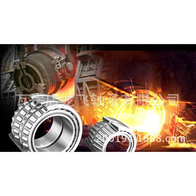 列0圆锥滚子0轴承CRI-8005CRI-8005双CRI8005尺寸40*54*140/100