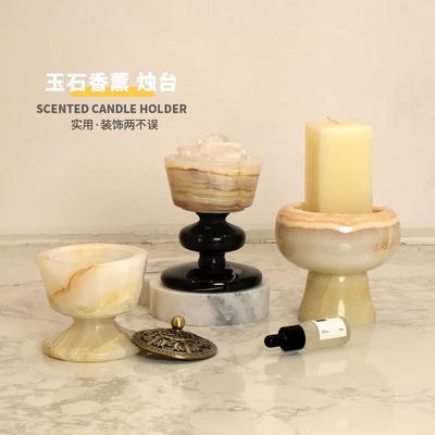 轻奢天大然理石玉艺石香薰烛台术样板房间酒店漫AXW氛围家浪居桌