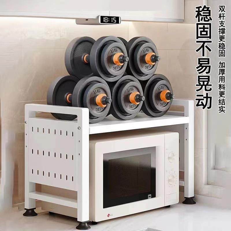 房微波炉置厨架家用收纳多功能多层锅架物子烤箱层支架台多Z-8569,厨房/烹饪用具,微波炉置物架,淘宝优惠券,粉丝福利购,淘宝优惠卷