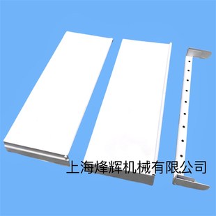 M1332B头架挡水罩壳伸缩套 M143J2B砂轮架防护1350外圆磨 防水板