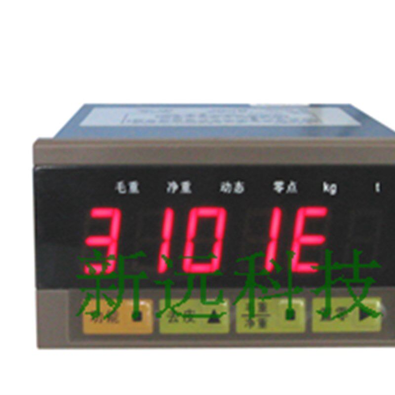 【柯力正品】称重仪表XK3101E/混凝土配料/控制替代PT650D包邮