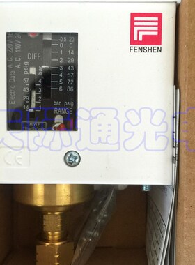 奉申FENSHEN压力开关PC2E PC3E PC6E PC10E P830HM P830HH控制器