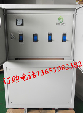 300KVA500kva印刷碎石机采石场山上专用三相变压器330V升360V480V