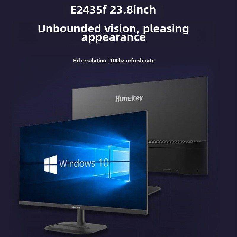 亨特基24/27英寸2K165Hz电子竞技台式电脑显示器22/32屏幕4K设计