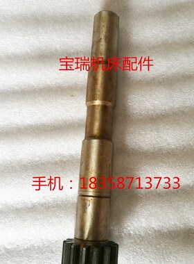 沈阳第三机床厂 转塔车床 C3163 六角车床配件 3284 齿轮轴