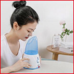 中草药熏鼻器儿童鼻塞鼻痒热蒸汽热喷熏蒸仪干眼雾化蒸眼仪熏眼器