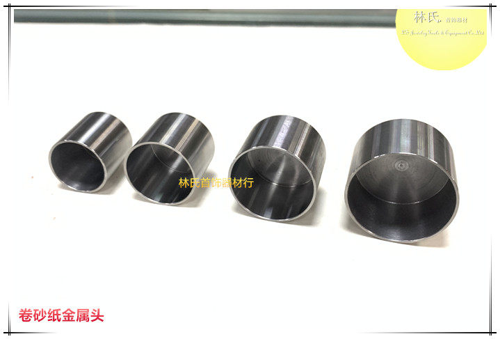 砂纸卷砂纸铁头卷砂纸金属头有柄卷砂纸打磨抛光头高硬度砂纸棒