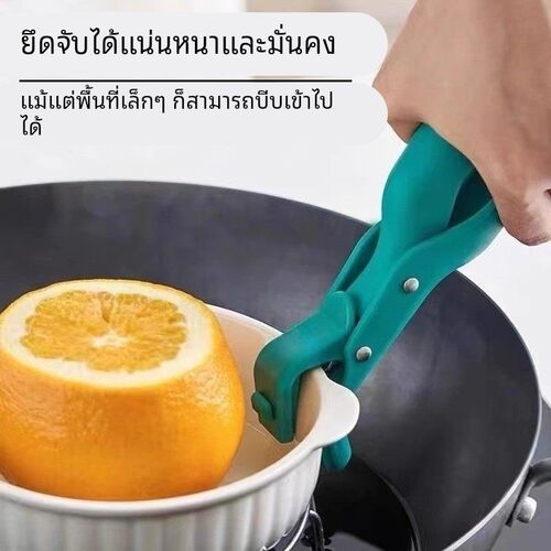 防烫夹取碗夹防滑硅胶提盘器夹碗器碗碟夹厨房夹子烤盘蒸锅夹