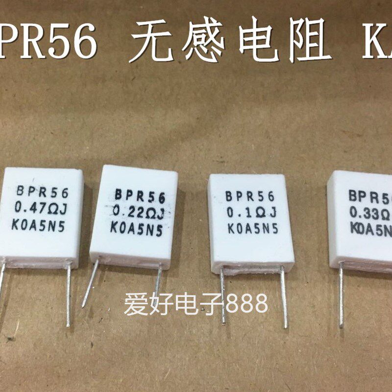 BPR56 5W 无感KOA水泥电阻 立式 0.1R 0.15R 0.22R 0.33R 0.47R