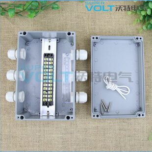 定制沃特防水接线盒 200*130*78电源分线盒 三进三出带端子盒