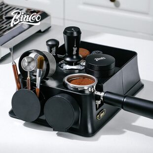 bincoo布粉器咖啡工具全套压粉器底座粉锤手柄配件器具收纳三件套