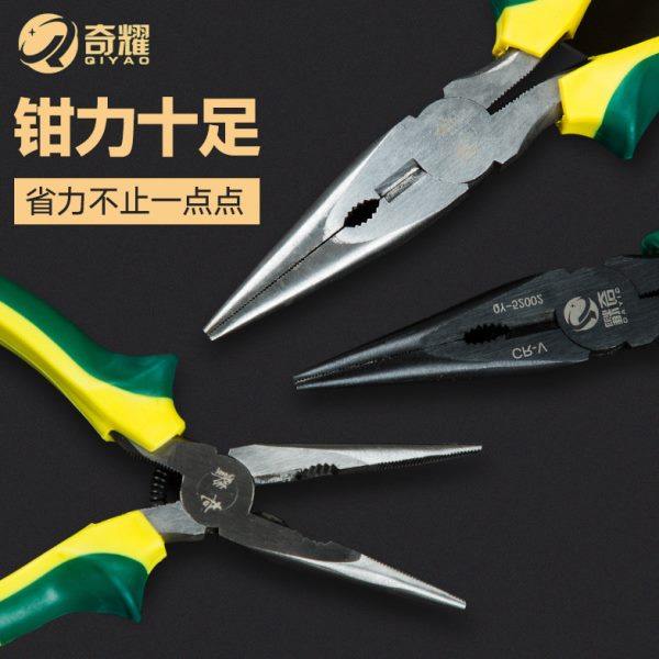 尖嘴钳子多功能工业级6寸8寸电工工具钓鱼钳剥线钳德国万用尖咀钳,五金/工具,尖嘴钳,淘宝优惠券,粉丝福利购,淘宝优惠卷
