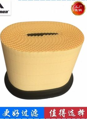 293-4053 4521023109 AF27873 适配卡特430D 432D 装载机空气滤芯