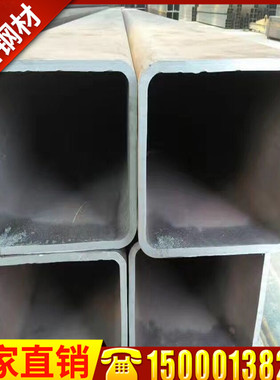 热镀锌方管c钢材50*50型材100*100方钢搭棚矩形货架4*6无缝冷镀锌