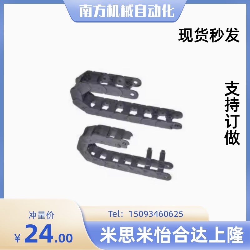 VAF01 VAF41-F15 F25 F38 F50-R38 R48-N20 N30-VDF41V VDF42 拖