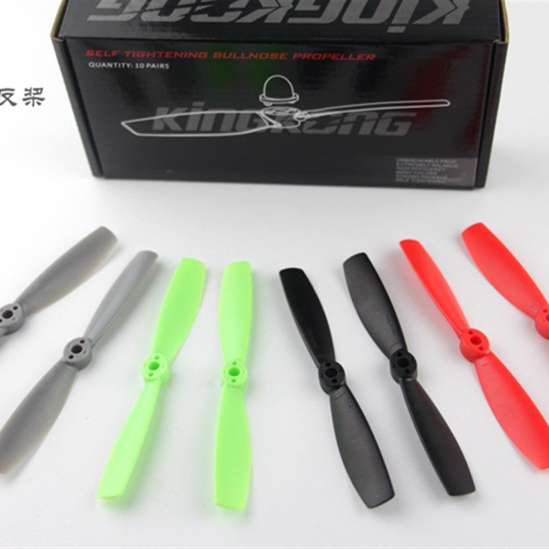 正反平头桨 4045 5045 60w45 6535  4寸5寸6寸穿越机正反桨10对装