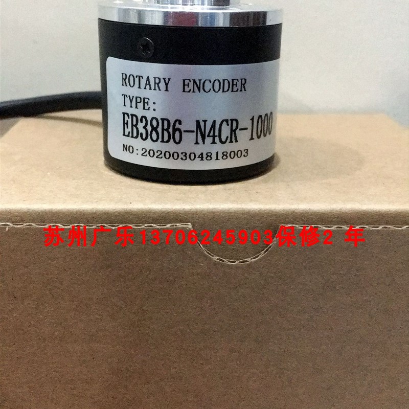 SJ40/6-100B-05L  BFN140vS6-1000-2-T24  EB38B6-N4CR-1000编码