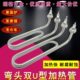 3KW 双U型弯头发热管220V 380V煮面炉蒸煮锅毛巾车电加热管 4KW