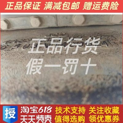 江淮朝柴电喷发动机HFC4DF2-2C飞轮壳4A32-CE4.02.07原厂