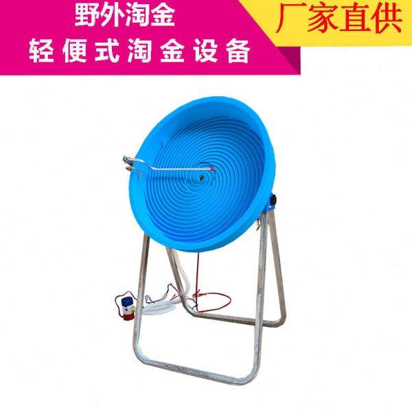 小型淘金机 轮盘洗金机  335型涡轮选矿机 便携移动转盘淘金机,机械设备,矿山专用设备,淘宝优惠券,粉丝福利购,淘宝优惠卷