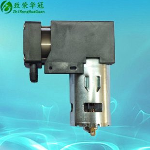 致荣华冠微型真空泵 抽气活塞泵24V小型气泵12V真空吸气泵 负压泵