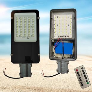 3.2V太阳能路灯灯具一体化灯座维修适用6V太阳能T板通用带电池更