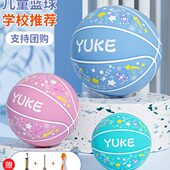 篮球儿童5号幼儿园专用小学生训练3 4号小孩男女初学耐打蓝球皮球
