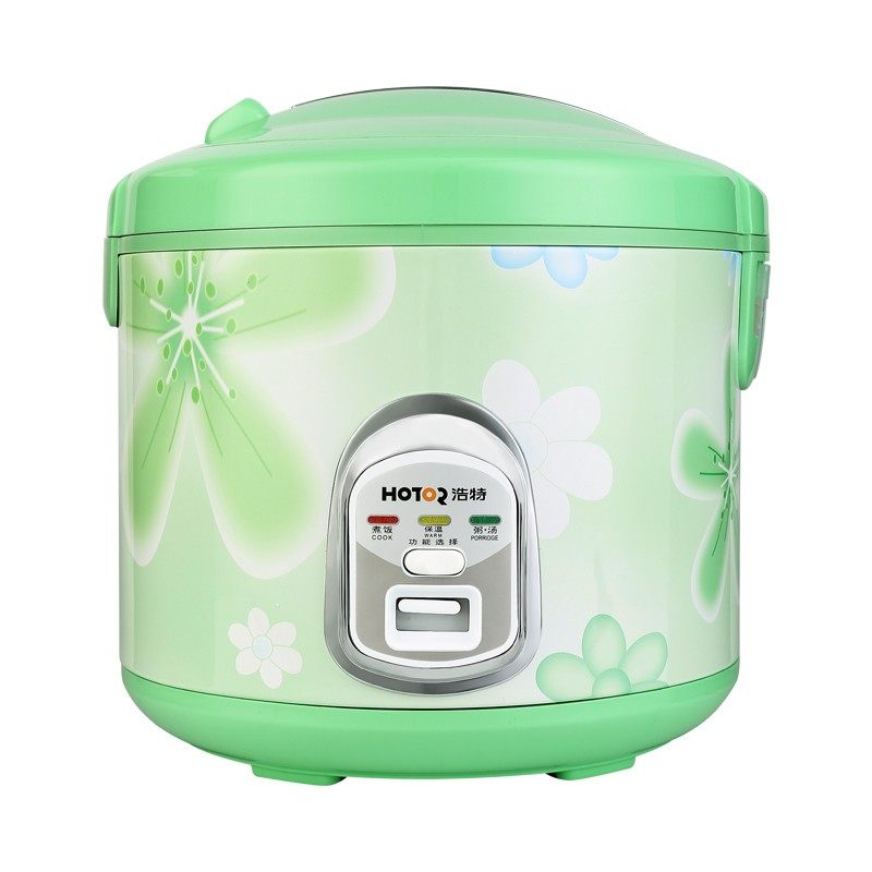 浩特牌迷你电饭煲家用老式小型电饭锅多功能1H-2-3-4人煮饭锅3-5
