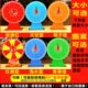 可擦写重复学生转盘教学道具数字手工桌面迷你便携小转盘转盘指针