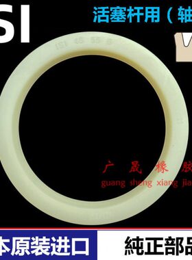 NOK原装进口ISI油封190 200 204 210 220*210 220 224 230 240*12