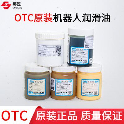 OTC机器人FD-B4B6V6V8润滑剂油2670-053机器人保养100-0624  1491