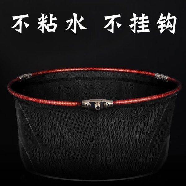 速干不粘水抄网头纳米防挂钩轻量高强度钢圈可折叠竞技网头,户外/登山/野营/旅行用品,抄网头,淘宝优惠券,粉丝福利购,淘宝优惠卷