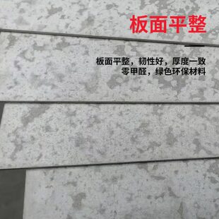 6mm 纤维水泥压力板内墙板 无石棉防水防火纤维增强FC板隔热吊顶