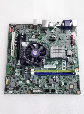 联想C4710 M6100 S6100 开天M610B 主板VVX11ME1 板载ZX-C中国芯