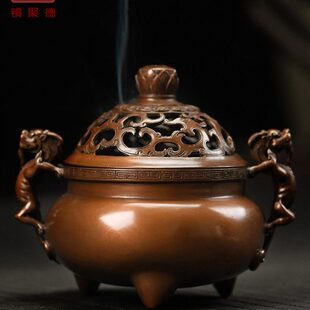 铜聚德 纯铜螭龙耳莲花钮熏炉 紫铜香道用品盘香线香塔香炉摆件