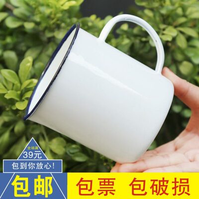 上海毅鹰搪瓷量杯1000ml内刻度实验室刻度量杯500毫升搪瓷缸带柄