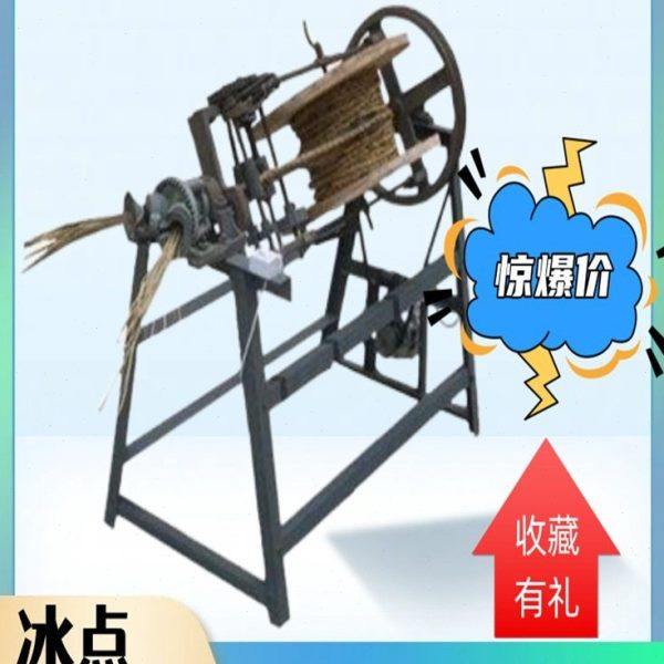 全自动打草绳机 编制草绳机 绳子粗细可调节 麻绳机 打绳机,农机/农具/农膜,农用捆草绳,淘宝优惠券,粉丝福利购,淘宝优惠卷